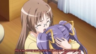 Wana Hakudaku Mamire no Houkago best 3d hentai japanese cartoons porn