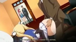 Machi Gurumi no Wana Hakudaku ni Mamireta Shitai 02 hentai incest videos