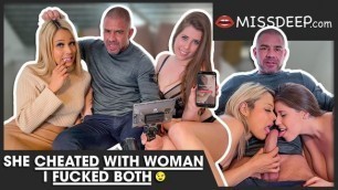 Caught!!! WIFE cheating on me with this BITCH! MISSDEEP.com