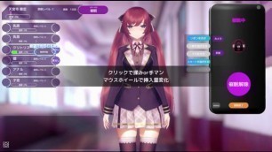 [Hentai Game Sennou Appli De Takabisya Na Ojousama Wo Sukihoudai Suru Simulation Play Video] Cougar Porn